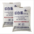 Industrie-Titan-Dioxid-Anatase ATR-125 für den Beschichtung